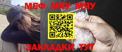 mix Ликино-Дулёво