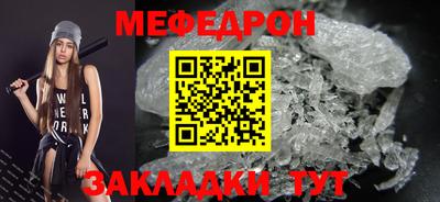 mix Ликино-Дулёво
