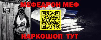 круглые Лесосибирск