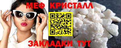 круглые Лесосибирск