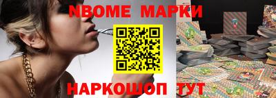 СК Ливны