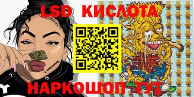 mix Ликино-Дулёво