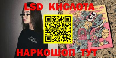 mix Ликино-Дулёво