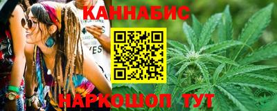 СК Ливны