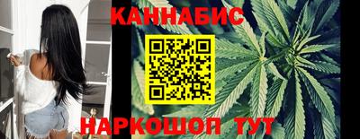 круглые Лесосибирск