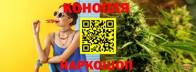 СК Ливны