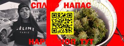 круглые Лесосибирск