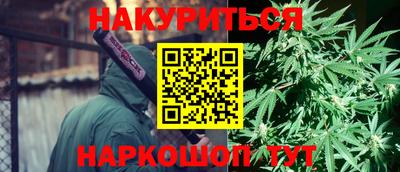 скорость mdpv Мариинск