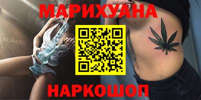 mix Ликино-Дулёво