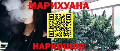 круглые Лесосибирск