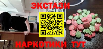 СК Ливны