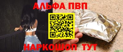 СК Ливны