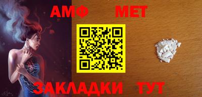 круглые Лесосибирск