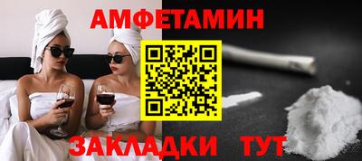 mix Ликино-Дулёво