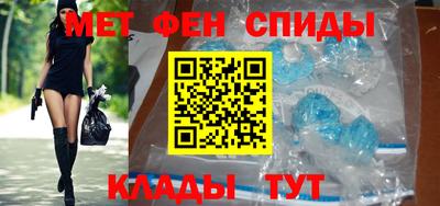 СК Ливны