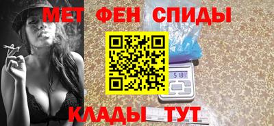 круглые Лесосибирск