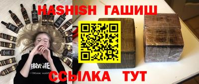 mix Ликино-Дулёво