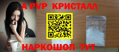 mix Ликино-Дулёво