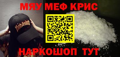 mix Ликино-Дулёво